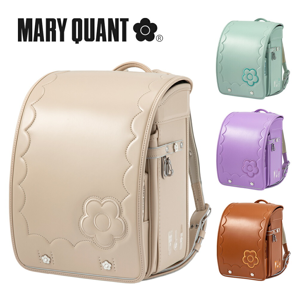 すぐ届く☆MARY QUANT ミニウォレット 三つ折り財布 ギフト