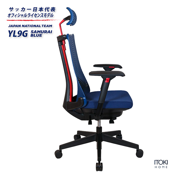 JFA 限定 ゲーミングチェア フットレスト付 | mdh.com.sa