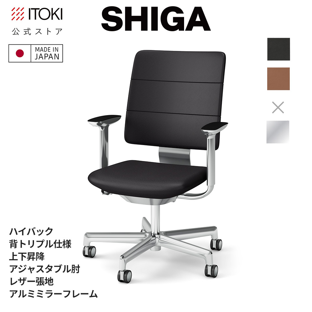 楽天市場】(クリスマスセールP10倍 12/22まで) (まとめ買い6%オフ