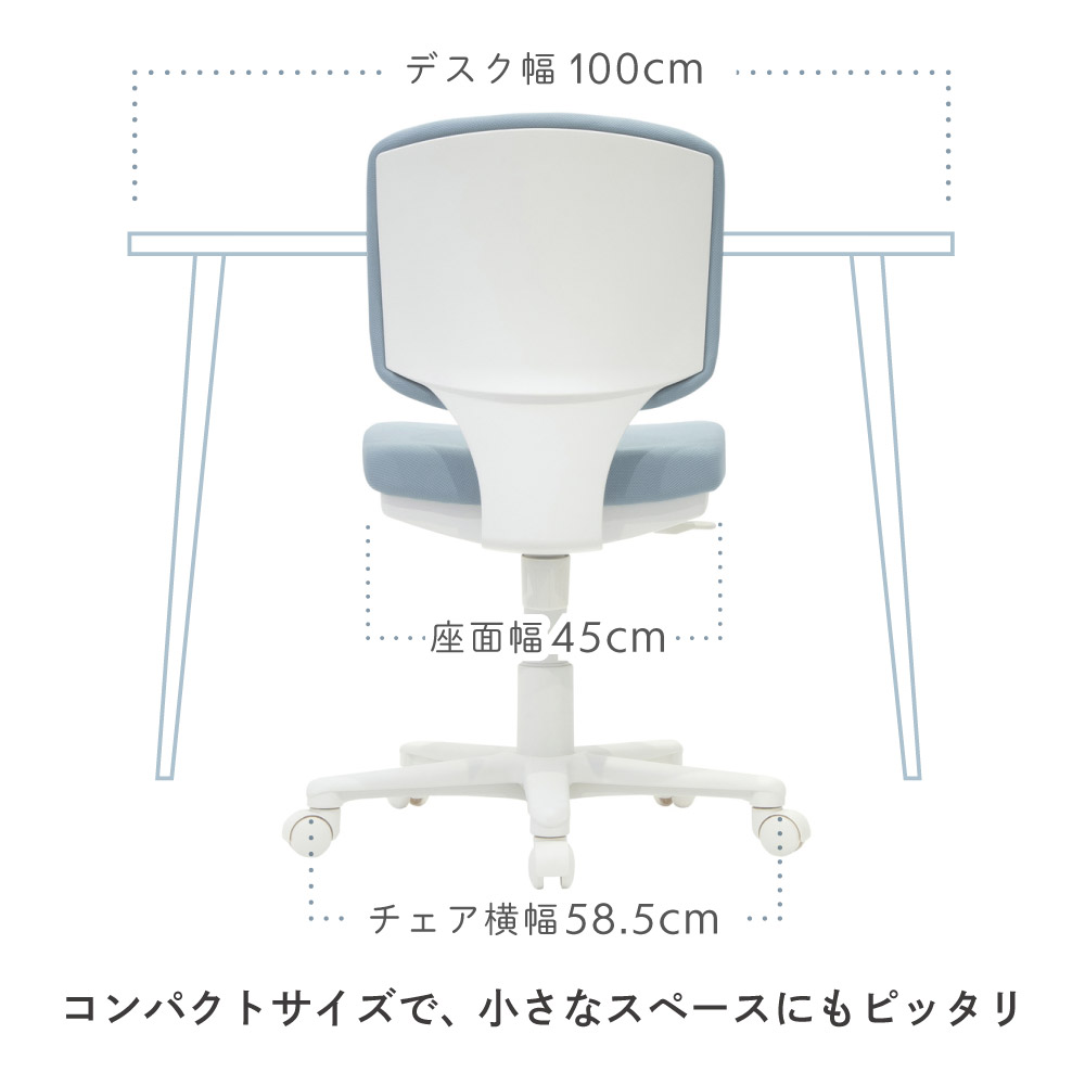 10%offクーポン11/3-12】 オフィスチェア ホワイト フレーム