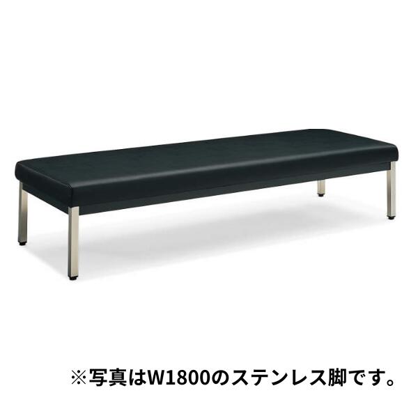 コクヨ ロビーチェア 150シリーズ 3人掛け 長椅子 W1800×D600 背なし 角パイプ脚 ステンレス脚 エコPVCレザー張り CN-155B 35,035円