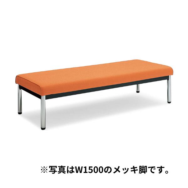 コクヨ ロビーチェア 150シリーズ 3人掛け 長椅子 W1800×D600 背なし 丸パイプ脚 ステンレス脚 エコPVCレザー張り CN-150B