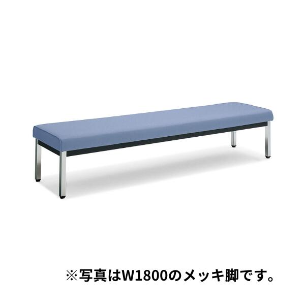 コクヨ ロビーチェア 150シリーズ 2人掛け 長椅子 W1200×D460 背なし 角パイプ脚 メッキ脚 エコPVCレザー張り CN-M1591B