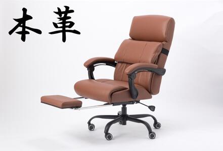 コーカサス本革チェア オフィスチェア プレジデントチェア 革イス 役員イス ホテルチェア ラウンジ エグゼクティブチェア ミーティングチェア 書斎 社長イス