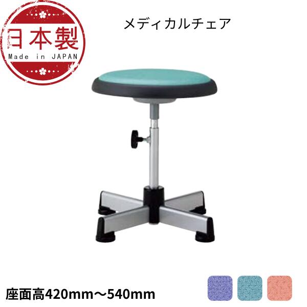 低床 作業椅子 低作業用チェア 椅子 キャスター付き TAC-H36L-Z 楽天市場】低床 作業椅子 低作業用チェア 低い作業用スツール 椅子