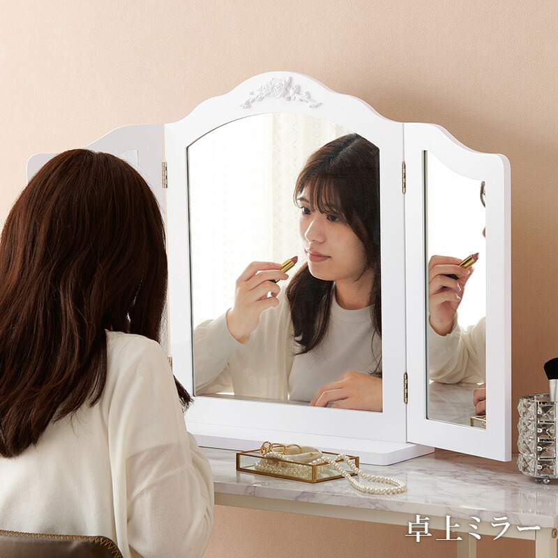 楽天市場】卓上ミラー ミラー ドレッサー 鏡 ディスプレイ ラック 棚