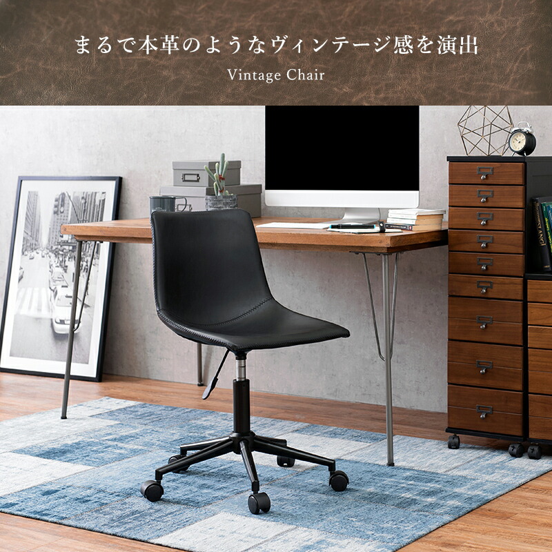 キャスター付き昇降チェア 四角型 LC-4497 (約)幅55×奥行56×高さ78～91×座面高42～55cm 家具 リビング用 おしゃれ家具 かわいい