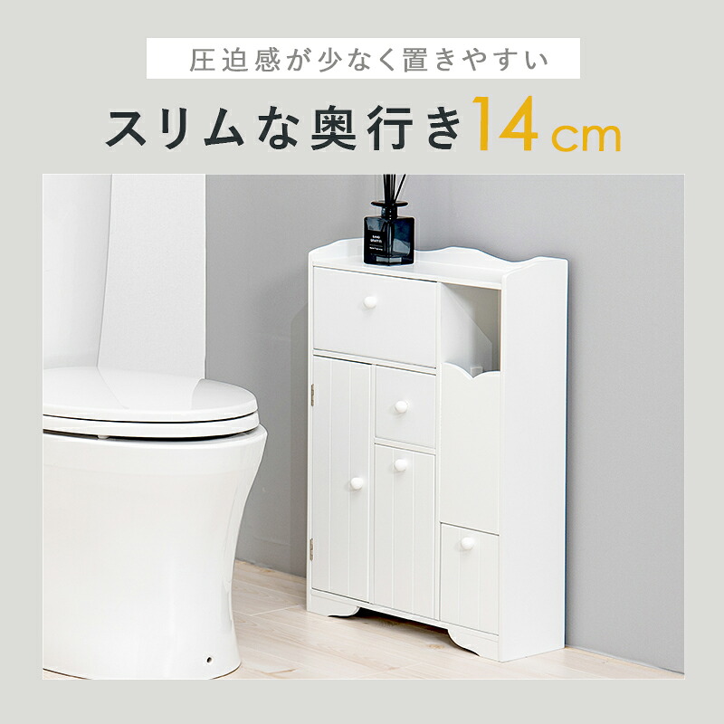 室内用便器仕合わせ(白いこと) MTR-6550WH\u003cBR\u003e(約)幅45×奥ふかさ14×高さ63糎\u003cBR\u003e\u003cBR\u003e室内用便器 納める 今めかしい 室内用便器仕合わせ 納める 省空白文字 白いこと 室内用便器備品 ちり紙納める サニタリー備品 納める調度品 省空白文字 掃き出す物の具