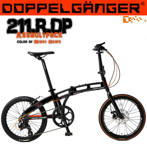 Pack Assault ナイトホーク インチ アサルトパック ナイトホーク ドッペルギャンガー 211 R Dp オフィスチェアー専門館 Blackmaxブラックマックス シマノ7段変速 ミニベロ 折りたたみ自転車 ミニベロ 折りたたみ自転車 ブラック オレンジ 人気のおしゃれ折り畳み自転車