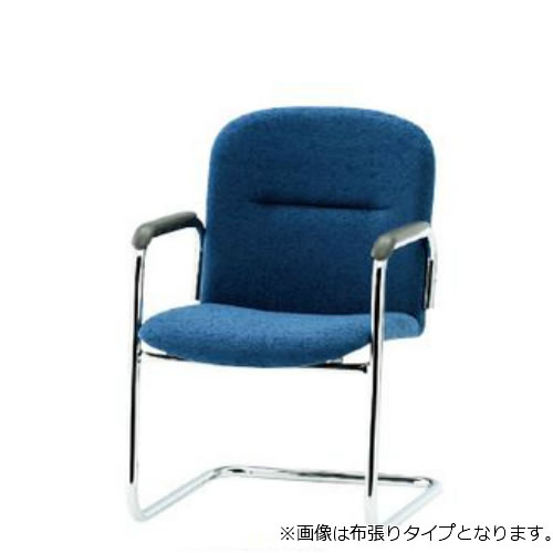 TOKIO ミーティングチェア 椅子 会議用イス 会議チェア C脚タイプ 肘付 ビニールレザー張り FSQ-2AL-S