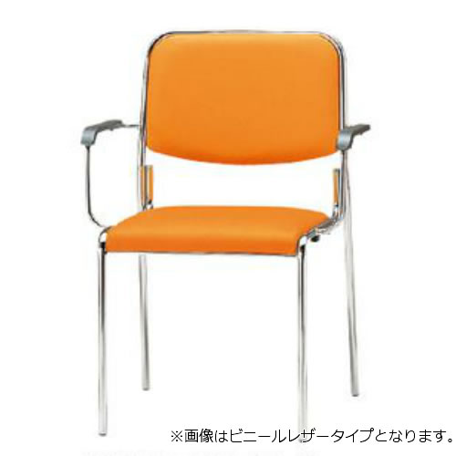 TOKIO ミーティングチェア 椅子 会議用イス 会議用チェア 4本脚タイプ 肘付 布張り 4脚セット FSX-4AF-S-SET|オフィスチェアー専門館