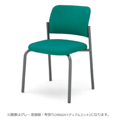 コクヨ ミーティングチェア 会議イス 会議椅子 会議チェアー 100シリーズ グレー塗装脚 4本脚 肘なし チェア CK-100F4｜オフィスチェアー専門館