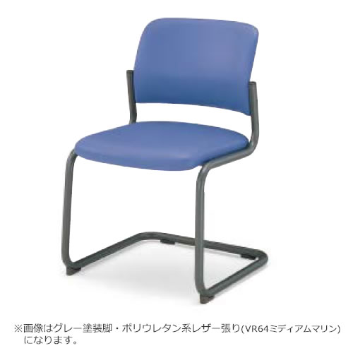 コクヨ 会議女性議長 話し合いイス 話し合い居敷き 話し合いチェアー 100続きもの しろがね色ペンキ塗り脚 キャンチレバー脚 肘なし 女性議長 CK-102
