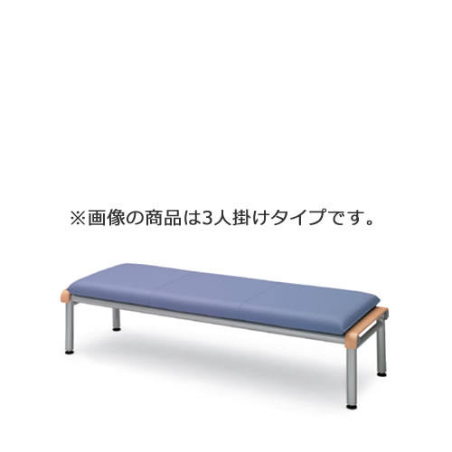 コクヨ ロビーチェア 待合 病院 長椅子 ベンチタイプ 背なし 4連 アームレスチェア レザー張り 460シリーズ CN-468B｜オフィスチェアー専門館