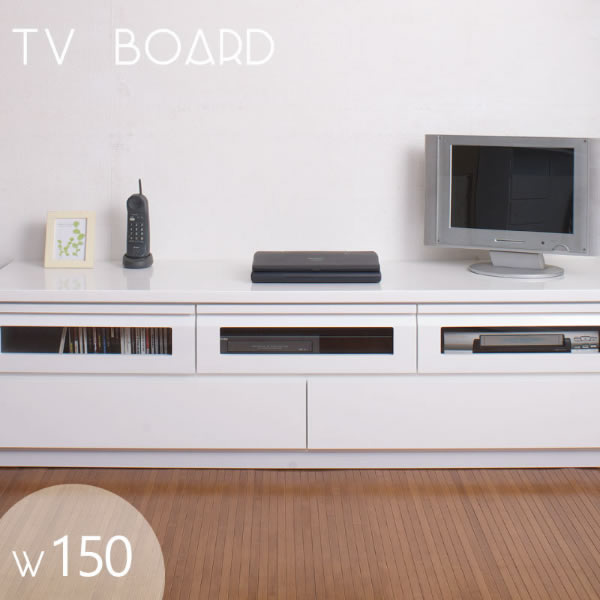 上品 九州 引出し 収納 Dvd Cd デッキ収納 フラップ扉 テレビボード テレビ台 幅150cm 艶ありホワイト Tvボード 大川 Nr Te 0002 日本製 完成品 Te 0002 Spmau Ac In