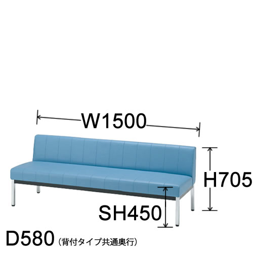 楽天市場】オカムラ ロビーチェア セデオ シリーズ 椅子 布背パッド