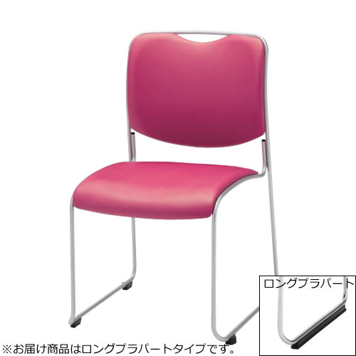 小芝居小屋居敷き向けスタッキングチェア ロングプラパート メッキ脚 ビニールなめし革 DA-47ML-TT