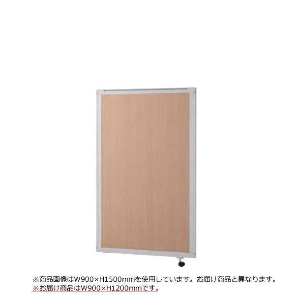 衝立 エレメントパネル 木目調レザータイプ 増連 幅900mm×高さ1200mm EP-WR1209C 32,676円