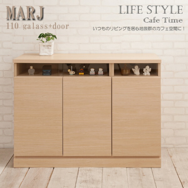 新品 Marj マージュキャビネットシリーズ 幅110ｃｍ ガラス窓付リビングボード サイドボード 引出し 引き出し リビングチェスト 北欧 デザイン おしゃれ 木製 ガラスキャビネット ラック 棚 Nr No 0149 絶対一番安い Www Blokeliucentras Lt