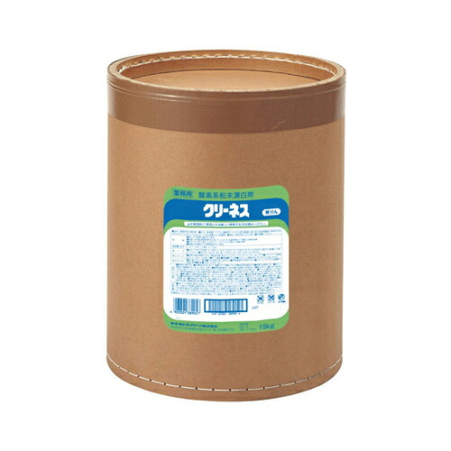 ライオンハイジーンクリーネス１５ＫＧ　送料無料
