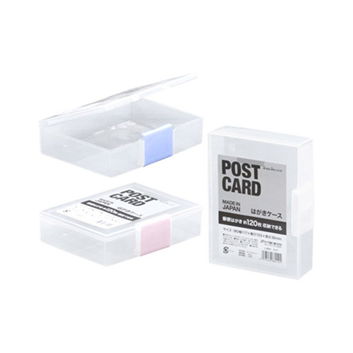 切手 ハガキ ケース 楽天市場】サナダ精工 はがきケース L-8821 ハガキケース ハガキ