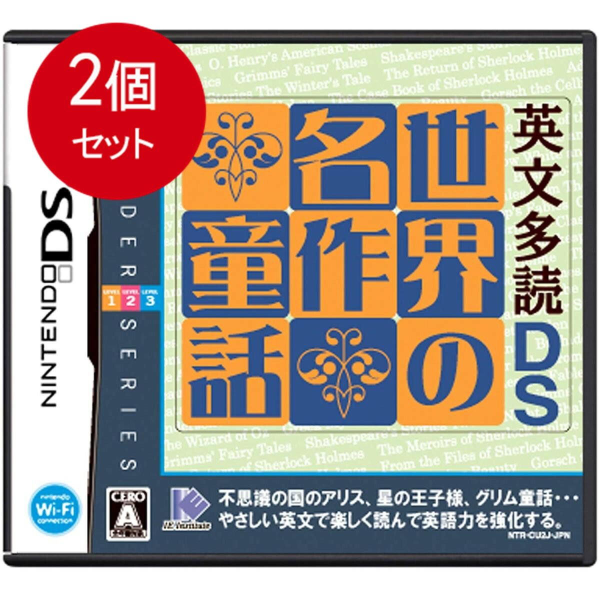 【楽天市場】勉強支援特価版 スティーブ・ソレイシィのビジネス