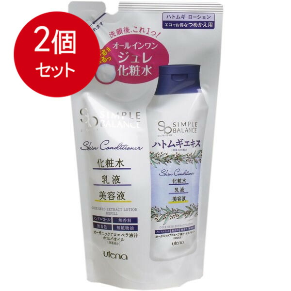 楽天市場】ナチュラル 生はちみつ ミストローションD 150mL 送料