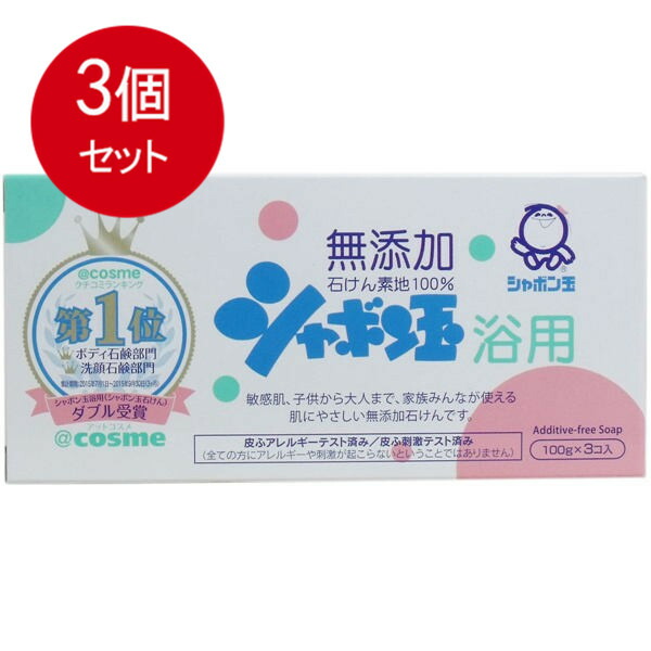 楽天市場】ナチュラル 生はちみつ ミストローションD 150mL 送料