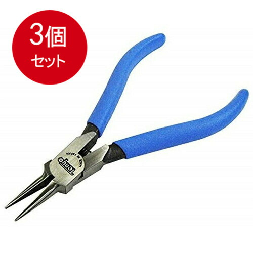 3個まとめ買い テンヨー TMT-01 メタリックナノパズル専用ツール細型 メール便送料無料 × 3個セット
