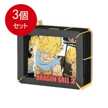 Pt 140 ドラゴンボールz 覚醒 超サイヤ人 メール便送料無料 3個セット あなたにおすすめの商品