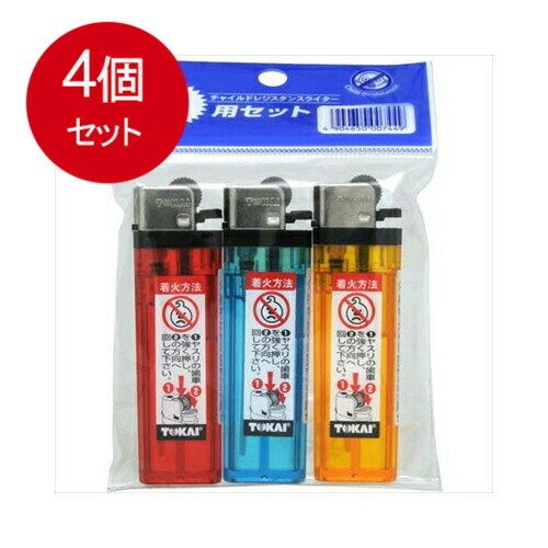 楽天市場】CR ST－2 2本パック スライドライター 1本※色えらべ