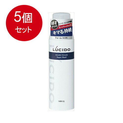 5個まとめ買い マンダム ルシード ヘアフォーム スーパーハード185G送料無料 ×5個セット