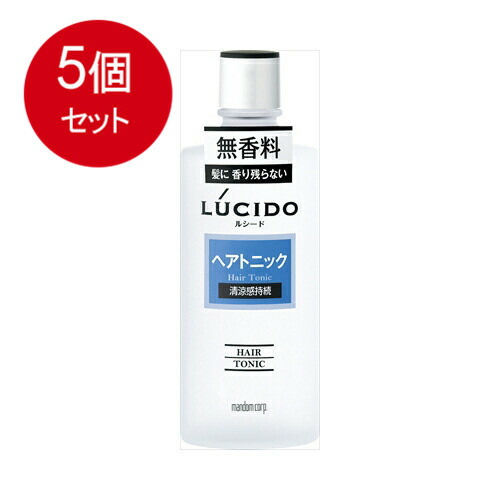 ルシード ヘアトニック200ML送料無料 ×5個セット