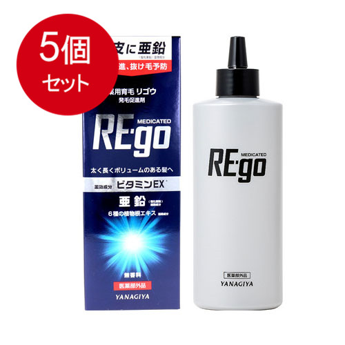 5個まとめ買い 柳屋本店 薬用育毛 リゴウ 発毛促進剤 190mL送料無料 × 5個セット