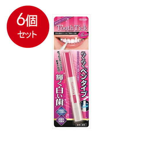 6個まとめ買い 東京企画販売 トプラン　トゥースティック　シャイン　らくらくペンタイプ　2mL メール便送料無料 × 6個セット