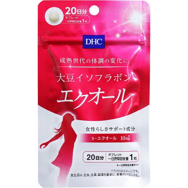 DHC 大豆イソフラボン エクオール 20日分 20粒　5袋セット Amazon | DHC 20日分 大豆イソフラボン エクオール 20粒 | DHC
