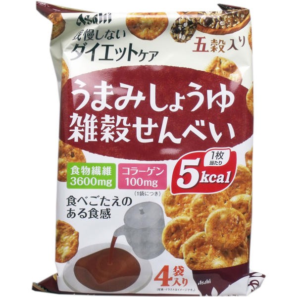 市場 送料無料 アサヒグループ食品 22g×4袋入 リセットボディ