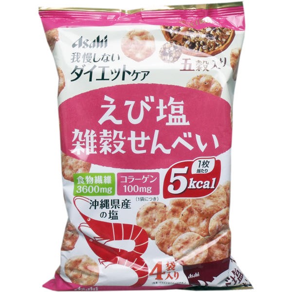 市場 送料無料 アサヒグループ食品 リセットボディ