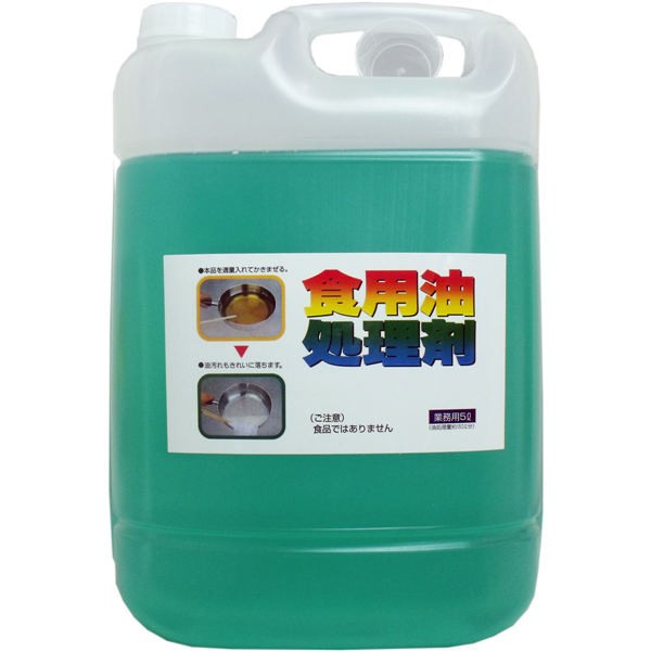 ＵＹＥＫＩ UYEKI 食用油洗浄剤 油コックさん 業務用 5L 送料無料