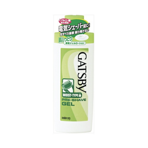 ★ポールシェリー★レッグ　エマトーン　ジェル★200ml ポール・シェリー レッグ エマトーンジェル 200ml | infineez