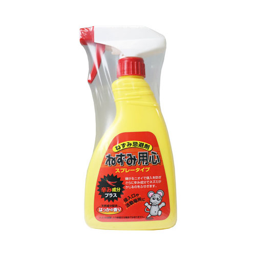 ねずみ忌避剤 ねずみ用心 スプレータイプ はっかの香り 400mL