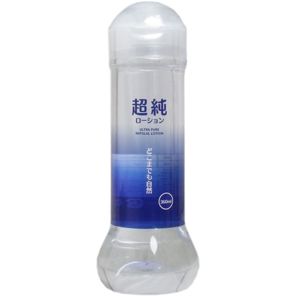 楽天市場】超純ローション ウルトラピュア 150mL : 即納ドラッグ