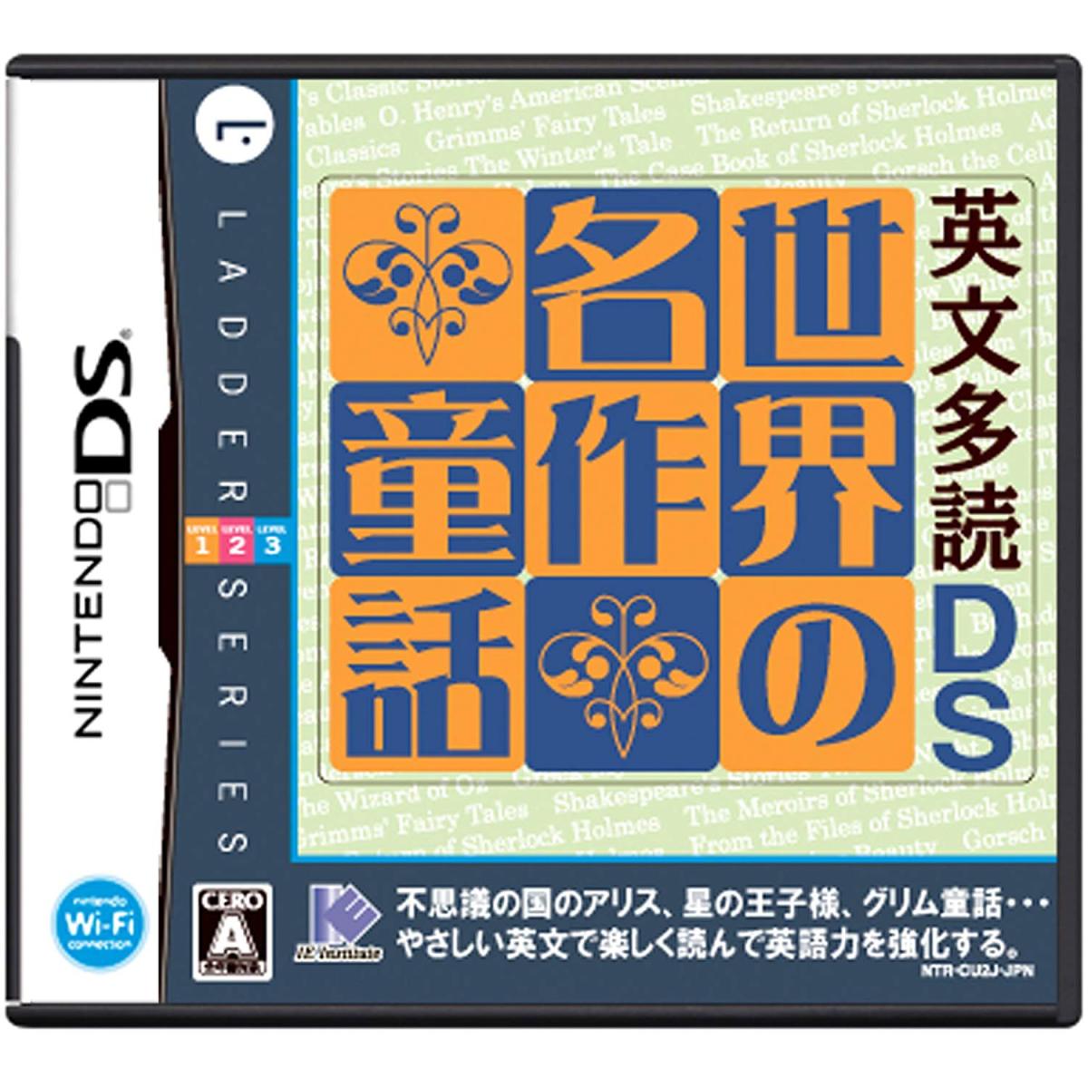 楽天市場】【メール便送料無料】ポヨポヨ観察日記(通常版) - 3DS : SOHSHOP 楽天市場】【メール便送料無料】ポヨポヨ観察日記(通常版) - 3DS : SOHSHOP