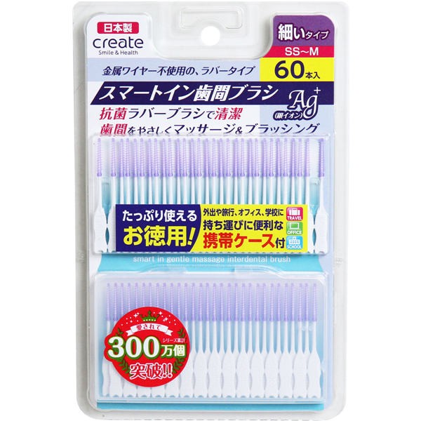 楽天市場】【3個まとめ買い】デンタルプロ デンタルプロ 歯間ブラシ I字型 極太タイプ サイズ6(LL) 15本入メール便送料無料 ×3個セット :  SOHSHOP