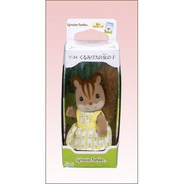 送料無料 リ くるみリスの女の子 Educaps Com Br