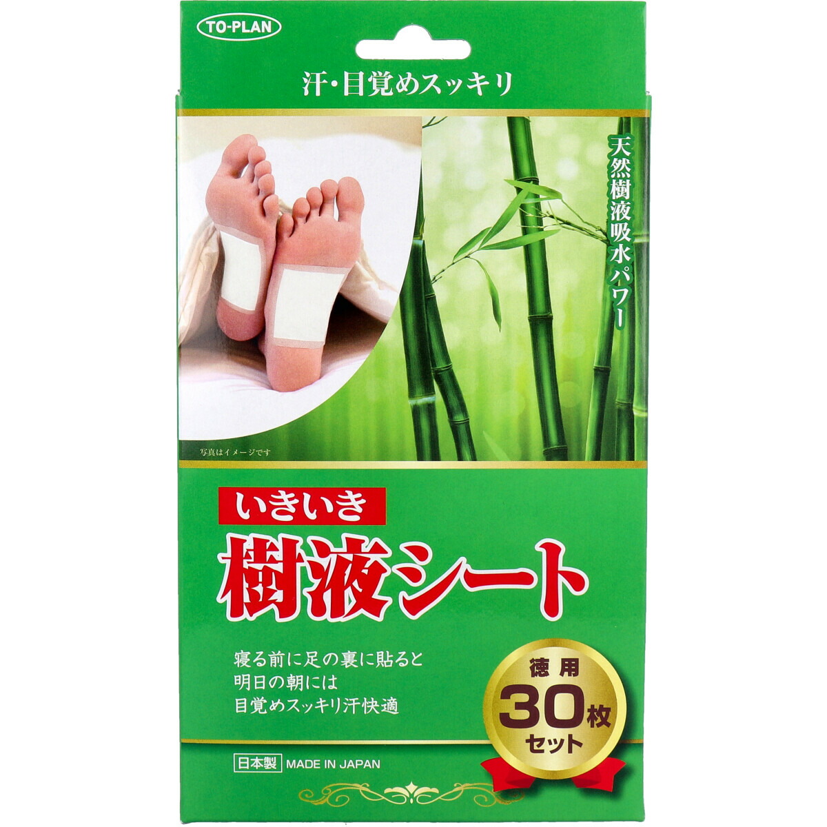 圧倒的人気  【MAQ3KFND15A】 限定デザイン
