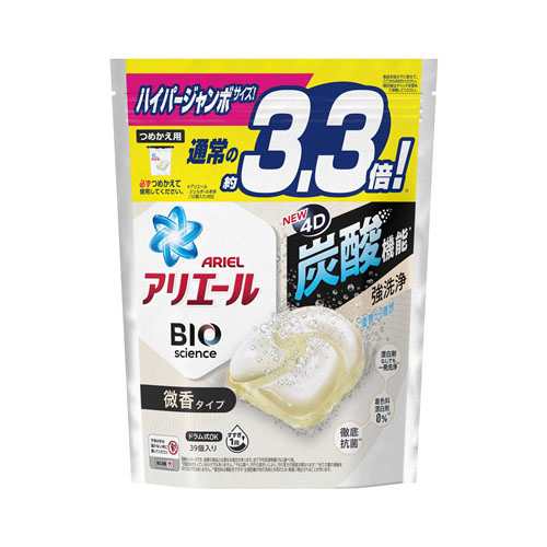405個　アリエール　ミニサイズ　ジェルボール アリエール 3個セット アリエールジェルボール4Dミニ つめかえ
