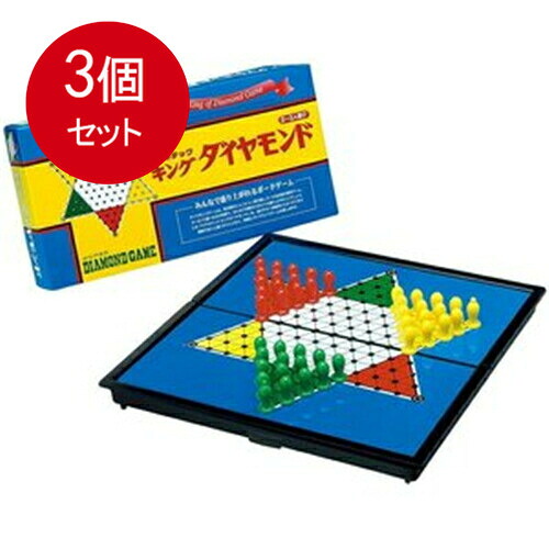 3個まとめ買い ハナヤマ マグネチック キングダイヤモンド送料無料 × 3個セット
