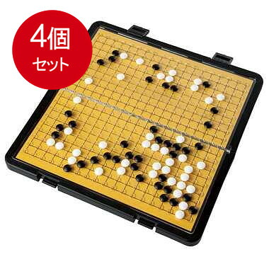 4個まとめ買い ハナヤマ ポータブル囲碁十九路盤(ビックサイズ)Vol2 送料無料 × 4個セット