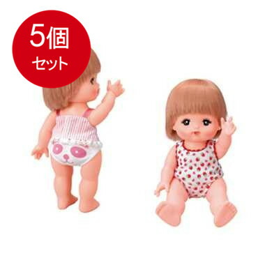 5個まとめ買い パイロットコーポレーション メルちゃんのしたぎ 送料無料 × 5個セット